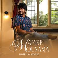 Malare Mounama (2025)